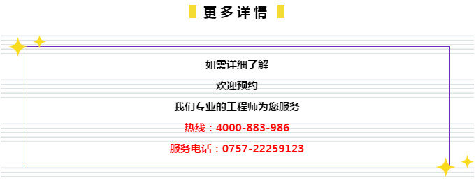 澳门资料管家婆100百分之百准,澳门资料管家婆——百分之百准确，揭秘背后的故事