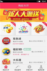 香港资料大全正版资料,香港资料大全正版资料，深度探索香港的多元魅力