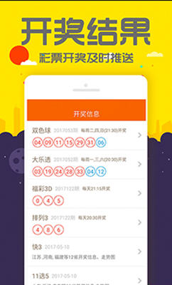 2O24管家婆一码一肖资料,揭秘2024管家婆一码一肖资料，探索背后的秘密