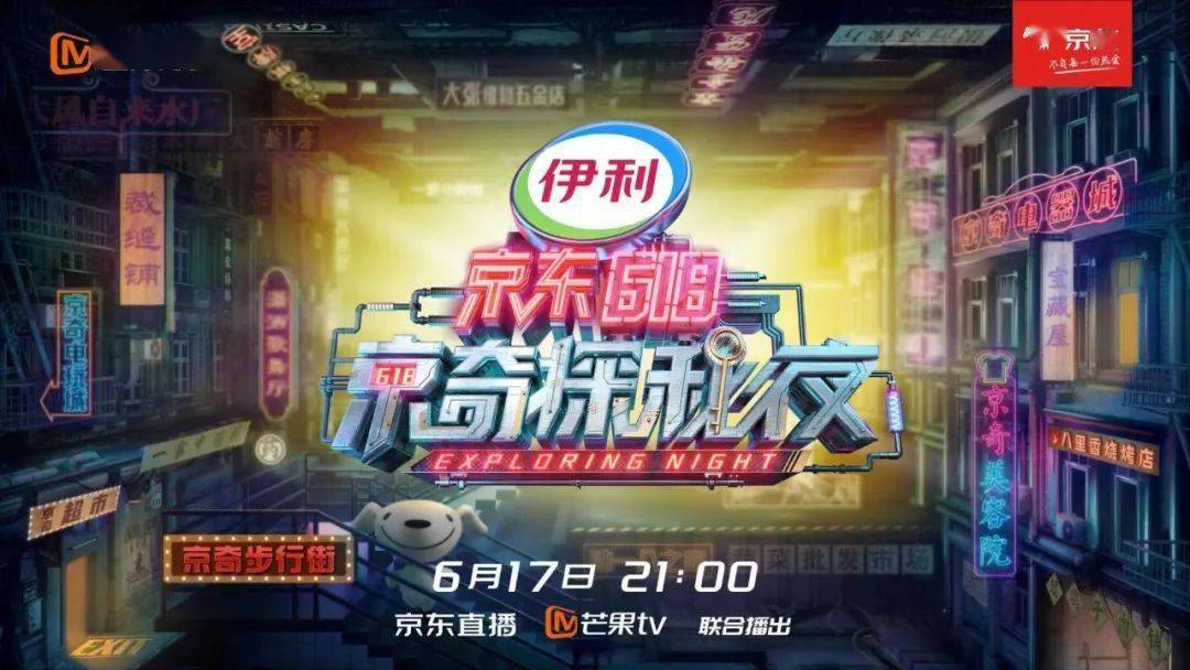 新奥门天天彩免费资料大全,新澳门天天彩免费资料大全——探索彩票世界的奥秘与机遇