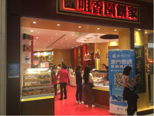 澳门六开奖结果2025开奖记录今晚直播,澳门六开奖结果2025年开奖记录今晚直播，探索彩票背后的魅力与期待